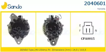 Генератор SANDO купить