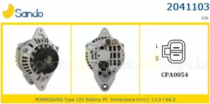Генератор SANDO купить