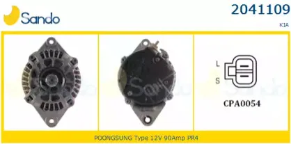 Генератор SANDO купить