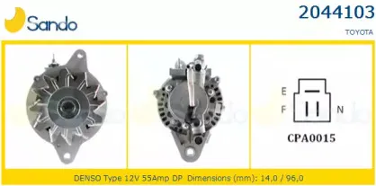 Генератор SANDO купить