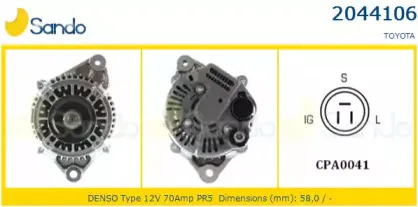 Генератор SANDO купить
