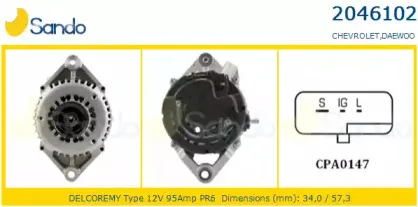 Генератор SANDO купить