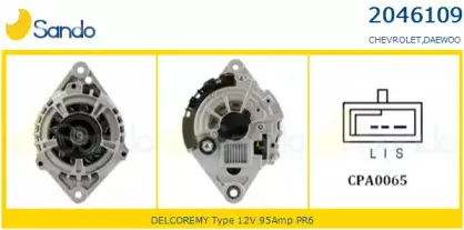 Генератор SANDO купить