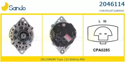 Генератор SANDO купить