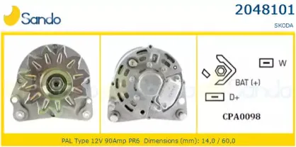 Генератор SANDO купить