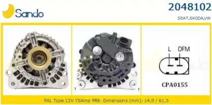 Генератор SANDO купить