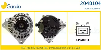 Генератор SANDO купить