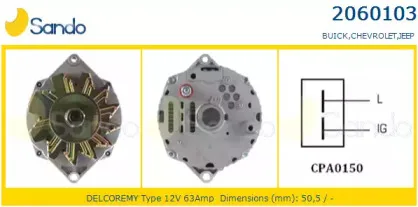 Генератор SANDO купить