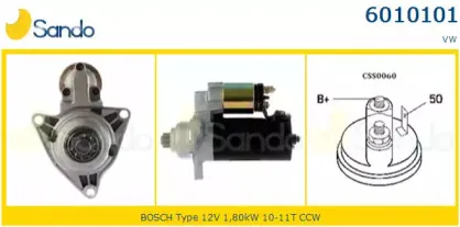 Стартер SANDO купить