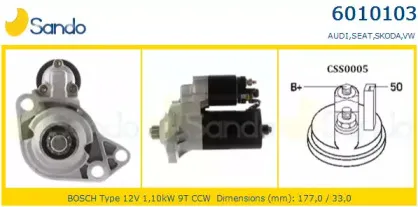 Стартер SANDO купить