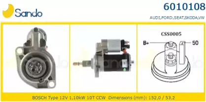 Стартер SANDO купить