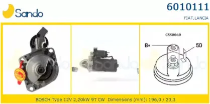 Стартер SANDO купить