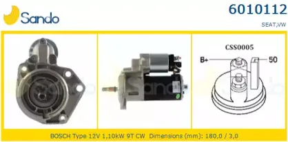 Стартер SANDO купить