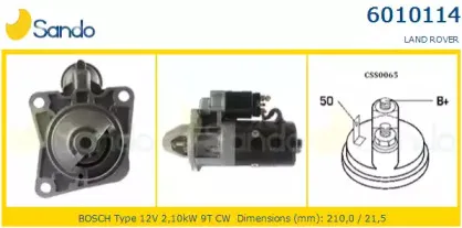 Стартер SANDO купить