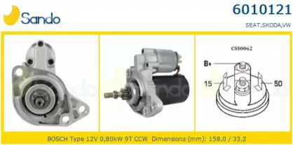 Стартер SANDO купить