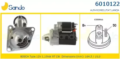 Стартер SANDO купить