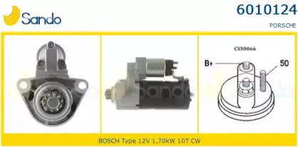 Стартер SANDO купить