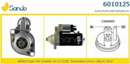 Стартер SANDO купить