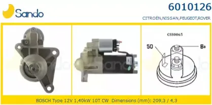 Стартер SANDO купить
