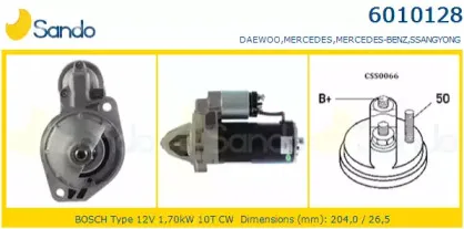 Стартер SANDO купить