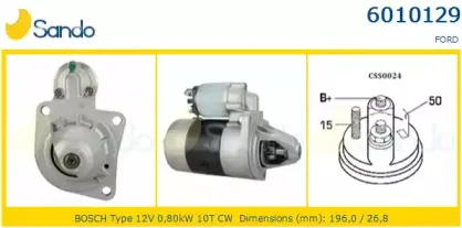 Стартер SANDO купить