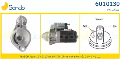 Стартер SANDO купить