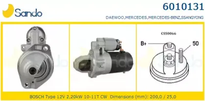 Стартер SANDO купить