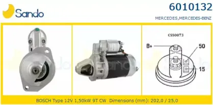 Стартер SANDO купить