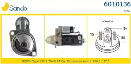 Стартер SANDO купить