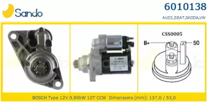 Стартер SANDO купить
