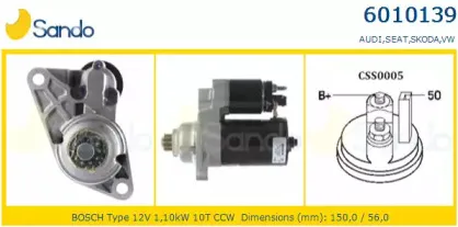 Стартер SANDO купить