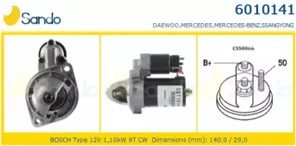 Стартер SANDO купить
