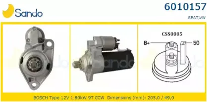 Стартер SANDO купить
