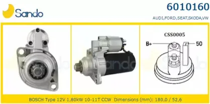 Стартер SANDO купить