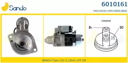 Стартер SANDO купить