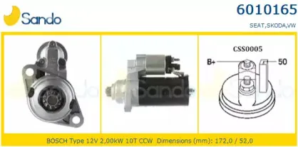 Стартер SANDO купить