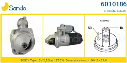 Стартер SANDO купить