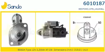 Стартер SANDO купить
