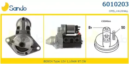 Стартер SANDO купить