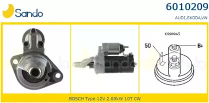 Стартер SANDO купить
