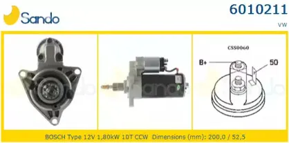 Стартер SANDO купить