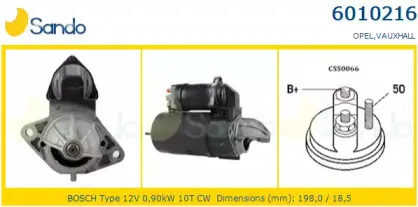 Стартер SANDO купить