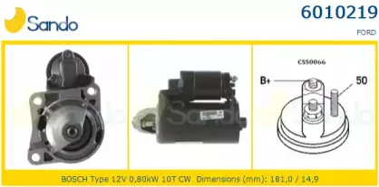 Стартер SANDO купить