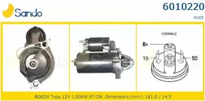 Стартер SANDO купить