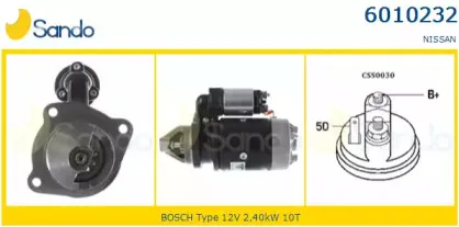 Стартер SANDO купить