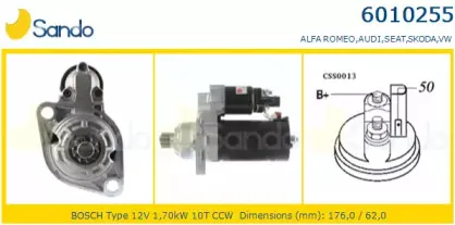 Стартер SANDO купить