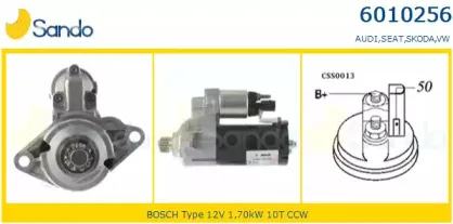 Стартер SANDO купить