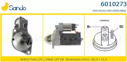 Стартер SANDO купить