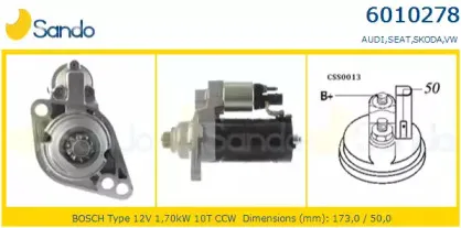 Стартер SANDO купить