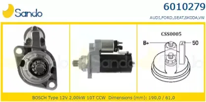 Стартер SANDO купить